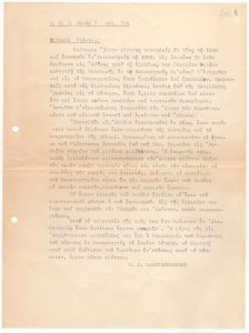 Αποδελτίωση λήμματος για τον Γεώργιο Βιτάλη