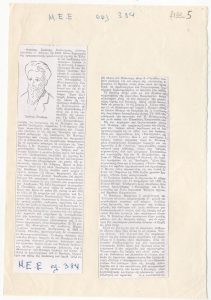 Λήμμα για τον Ιωάννη Βιτσάρη