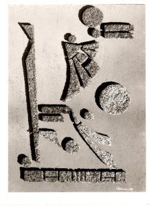 Αναπαραγωγή έργου