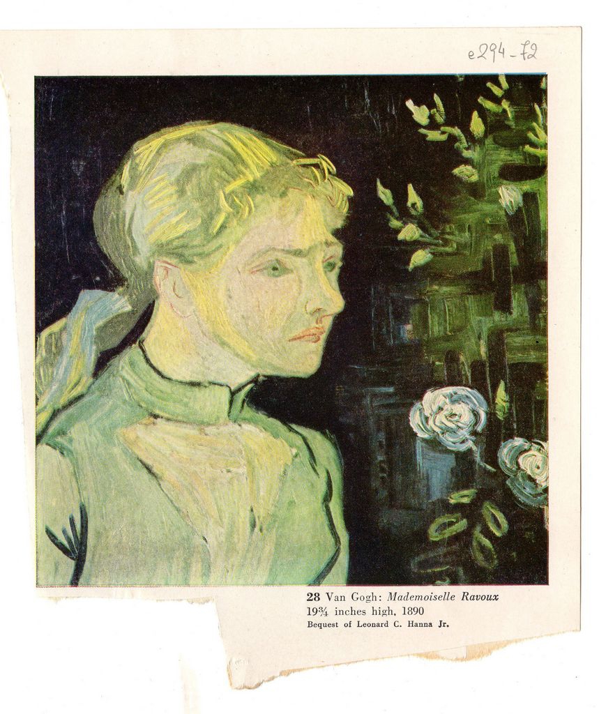 Αναπαραγωγή έργου του V. Van Gogh “Mademoiselle Ravoux”
