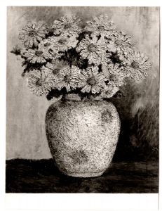 Αναπαραγωγή έργου