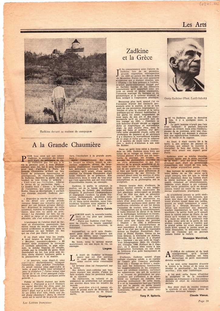 “A la grande Chaumière”