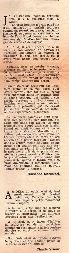 Αφιέρωμα στον Ossip Zadkine