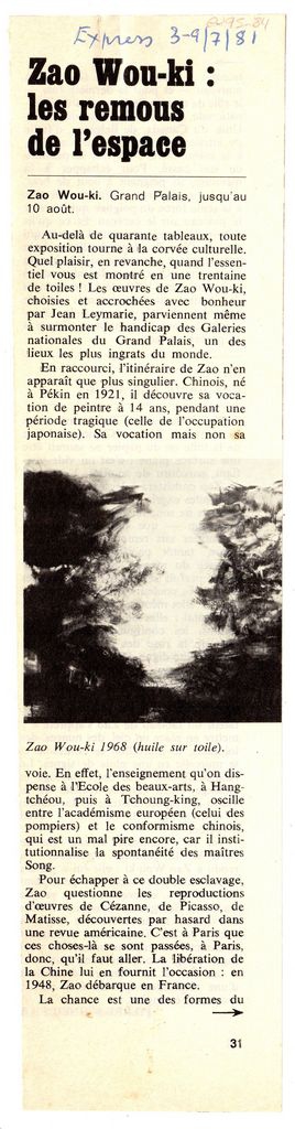 “Zao Wou- Ki, les remous de l’ espace”
