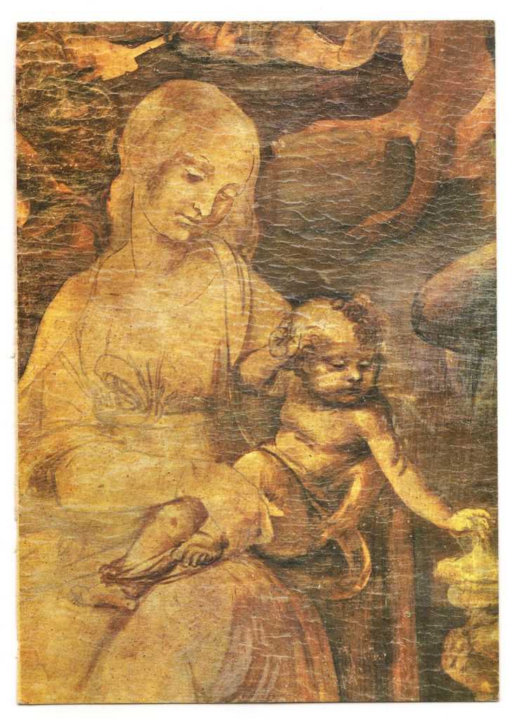 Αναπαραγωγή έργου του Leonardo Da Vinci