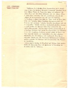 Αποδελτίωση πηγής για το Νικόλαο Βώκο