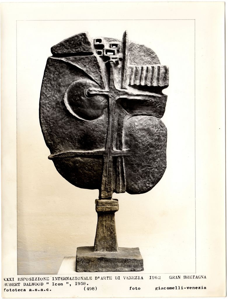 Αναπαραγωγή έργου του H. Dalwood “Icon”
