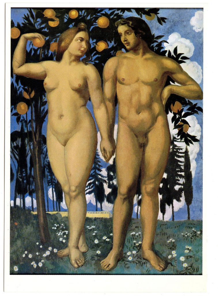 Αναπαραγωγή έργου του M. Denis “Adam et Eve”