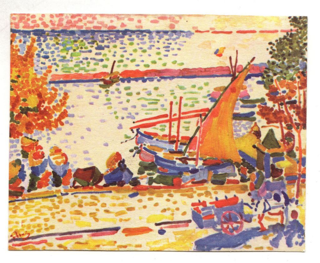 Αναπαραγωγή έργου του A. Derain “Le Port de Collioure”