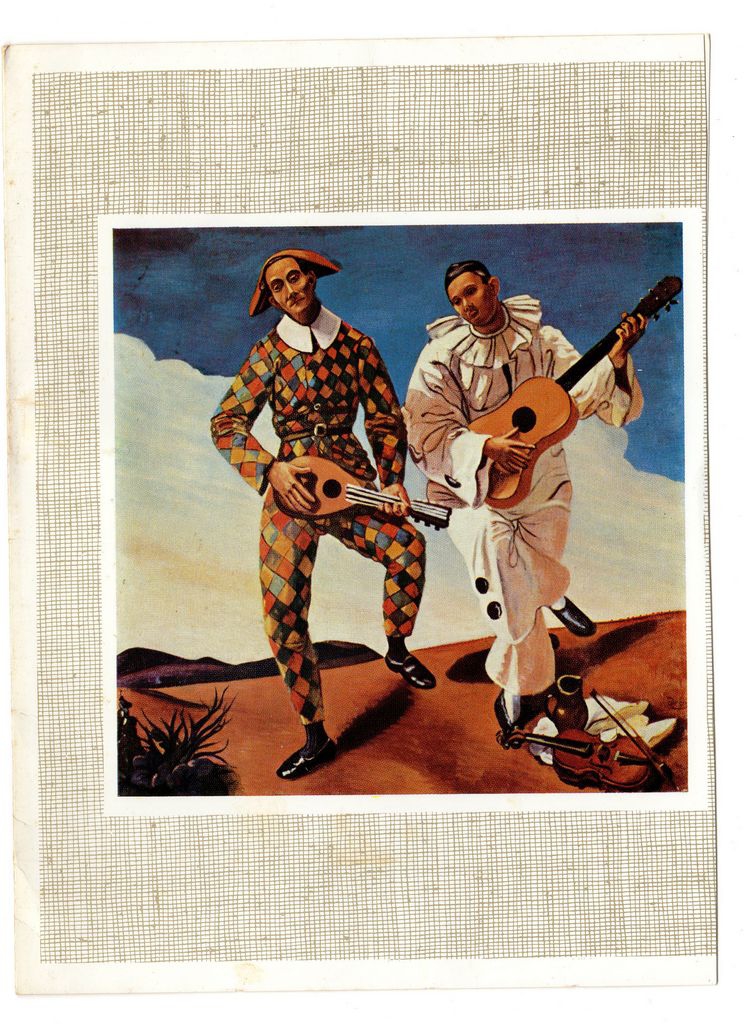 Αναπαραγωγή έργου του A. Derain “Pierrot et Arlequin”