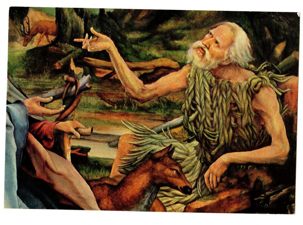 Αναπαραγωγή έργου “Conversation de St Antoine et de St Paul l’ Ermite” (détail)