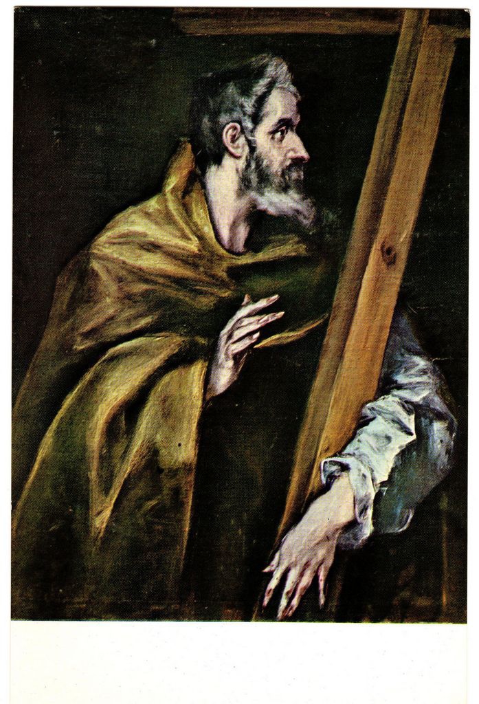 Αναπαραγωγή έργου “San Felipe”