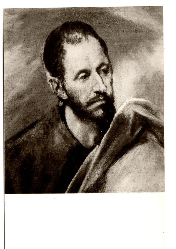 Αναπαραγωγή έργου “Férli tanulmányfej/Portrait of a man (study)”