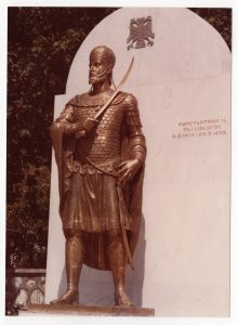 Έργο “Αδριάντας του Κωνσταντίνου Παλαιολόγου”