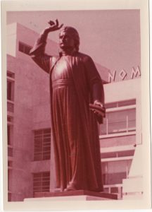 Έργο “Αδριάντας του Ρήγα Φερραίου”