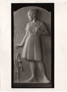 Έργο “Κόρη”