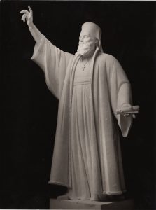 Έργο “Αδριάντας του επισκόπου Βρεσθένης Θεοδωρήτου”