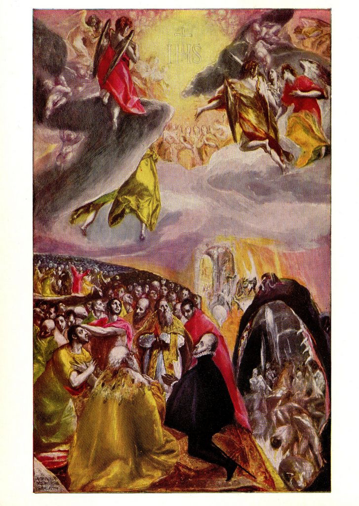 Αναπαραγωγή έργου “The Adoration of the Name of Jesus”