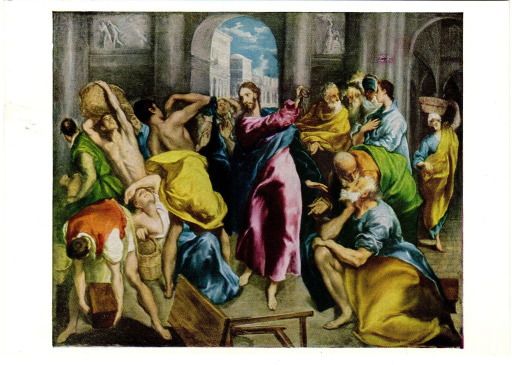 Αναπαραγωγή έργου “Christ driving the Traders form the Temple”