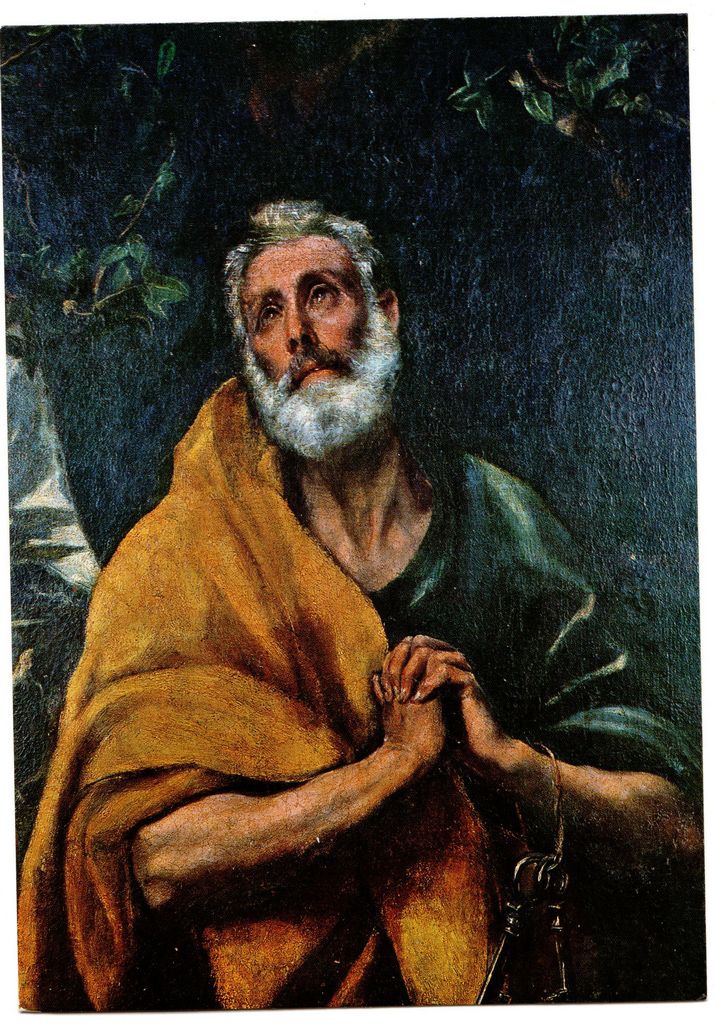 Αναπαραγωγή έργου “Lágrimas de San Pedro”
