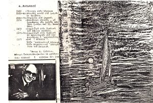 Έκθεση “Αναδρομή”