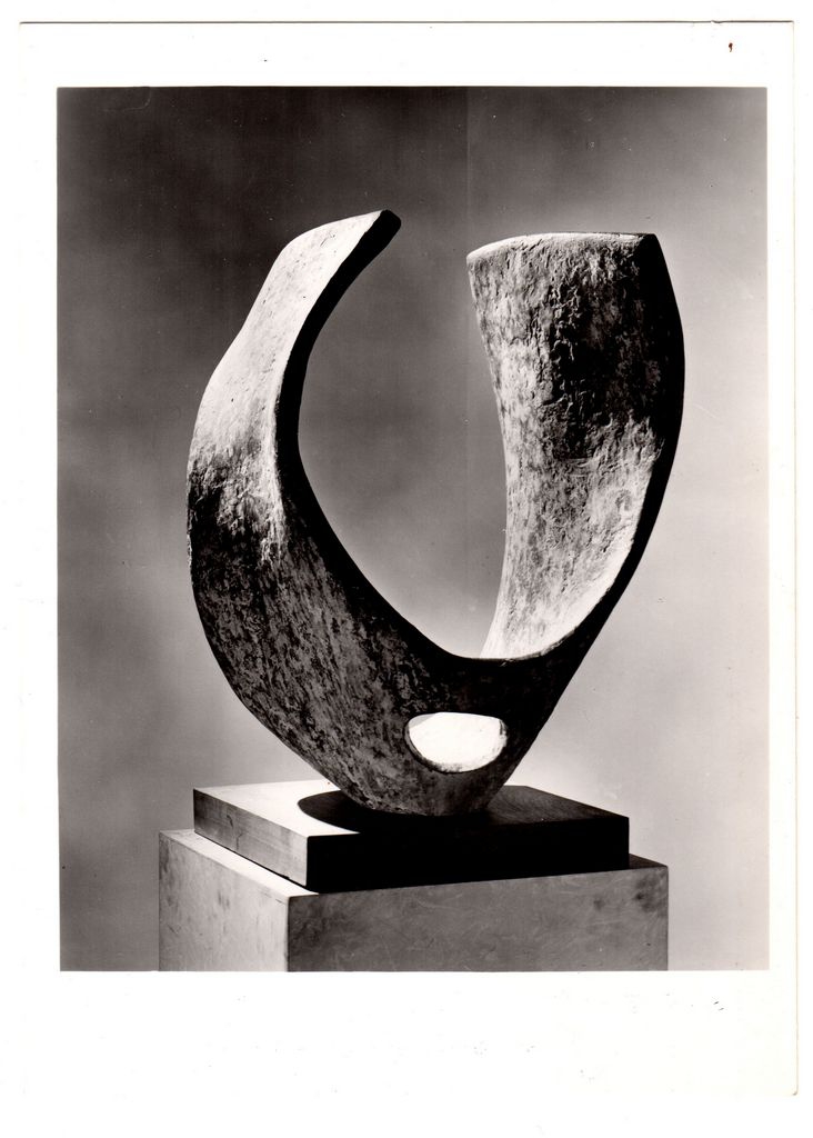 Αναπαραγωγή έργου “Curved Form”