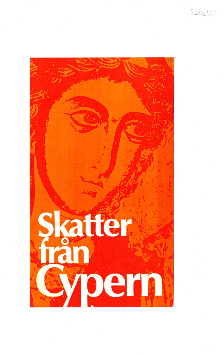Έκθεση “Skatter från Cypern”