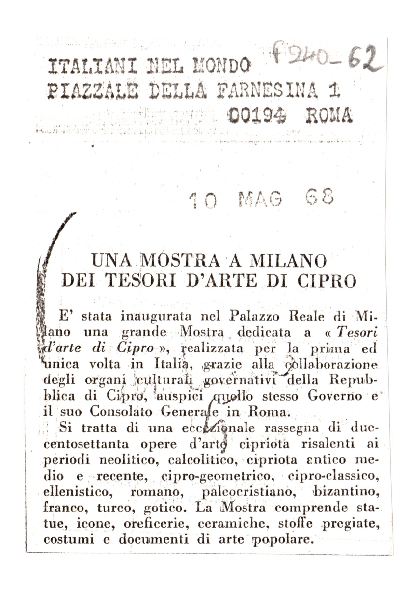 “Una mostra a Milano dei tesori d’ arte di Cipro”