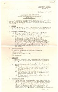 “Κανονισμός της οργανώσεως Παγκυπρίου Καλλιτεχνικής Εκθέσεως (Έτος 1971)”