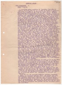 Αποδελτίωση πηγών για τον Λεωνίδα Δρόση