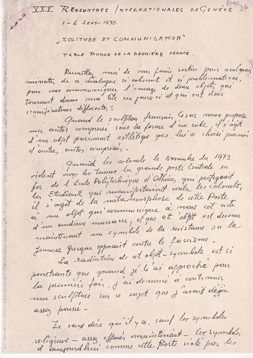 “Solitude et communication”