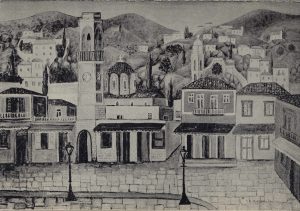 «Λία Αγαπίου»