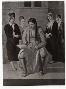 Αναπαραγωγή έργου “Ο Αναγνώστης”