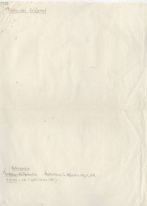 Βιβλιογραφία του Ευάγγελου Ιωαννίδη