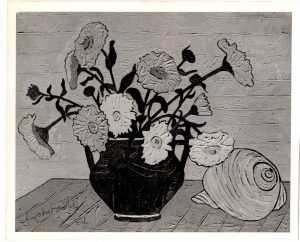 Αναπαραγωγή έργου