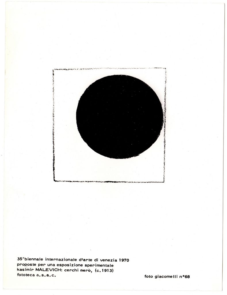 Αναπαραγωγή έργου “Cerchi nero”