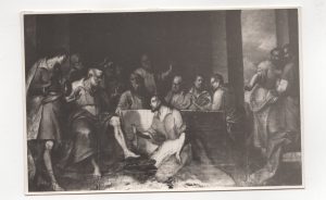 Αναπαραγωγή έργου [“Νιπτύρ”]