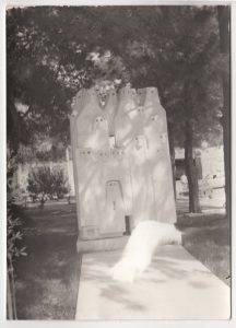 Αναπαραγωγή έργου [“Γυναίκες Περγάμου”]