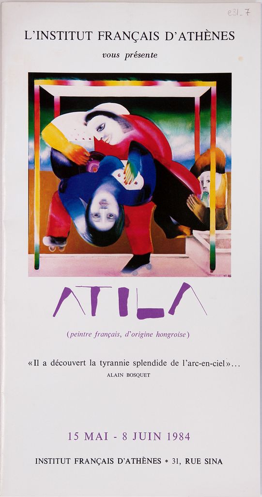 Έκθεση “Atila”