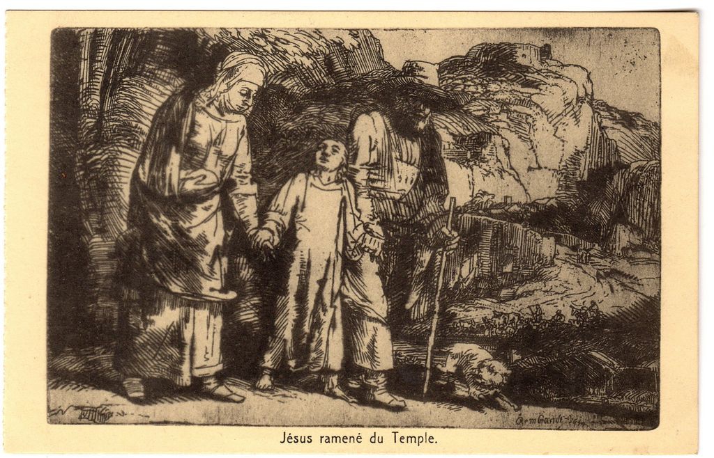 Αναπαραγωγή έργου “Jésus ramené du Temple”