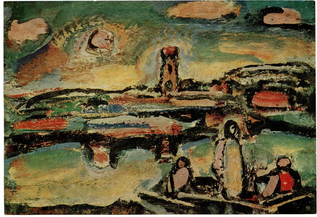 Αναπαραγωγή έργου “Il Cristo sul Lago di Tiberiade”