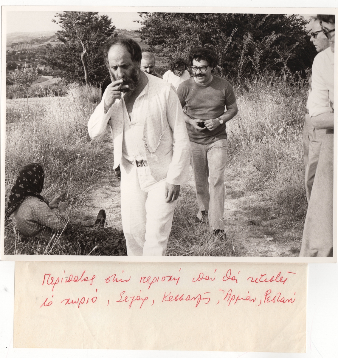 Φωτογραφία των César, Κεσσανλή, Arman, Restany
