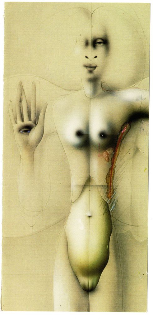 Αναπαραγωγή έργου “L’ Ange gardien du Poète”