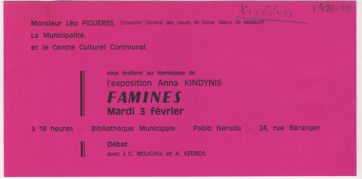 Έκθεση “Famines”