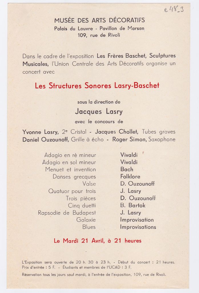 Συναυλία «Les Structures Sonores Lasry-Baschet»