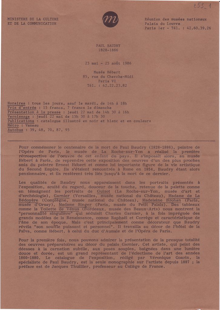 Έκθεση “Paul Baudry”