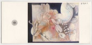 Έκθεση Πέτρου Παπαλοΐζου