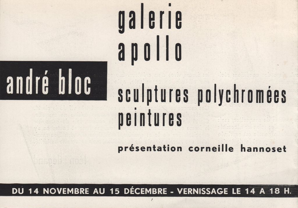 Έκθεση A. Bloc “Sculptures polychromées, peintures”