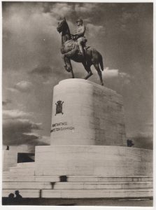 Αναπαραγωγή έργου “Βασιλεύς Κων/νος Α'”