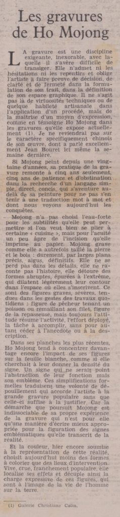 “Les gravures de Ho Mojong”
